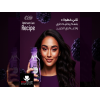 EVA OPTIMUM CARE RECIPE BERRIES SCENT HYDRATING BLEND — SHAMPOO FOR DRY HAIR 350 ML